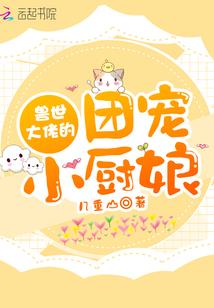 影视怪兽之王