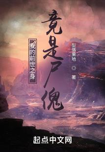 妱游北海慕苍梧