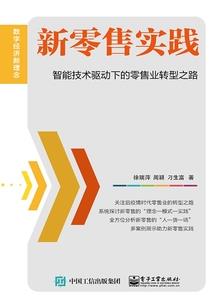 系统大佬异界行