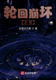 绝世直播系统