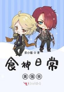 月之苍穹