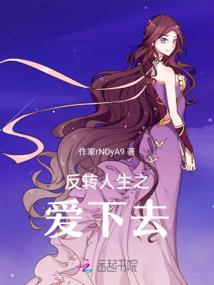 苍龙陆