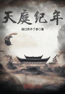 阳光下的麦芒
