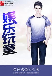 飒飒心情录
