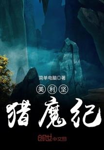 浮屠江山