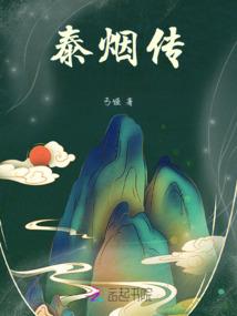 无底聚宝盆