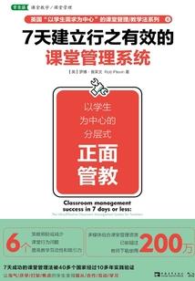 神秘总裁落跑妻