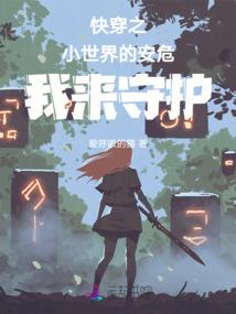 月色朦胧照九州