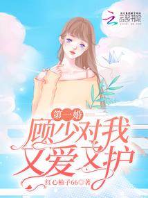 武道战魂