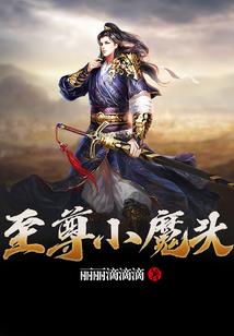 快穿之论武力值的重要性