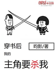 天神眼