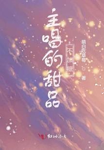王者荣耀之伪装大师