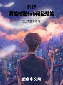 学姐等等小学妹