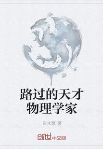 九幽怒剑