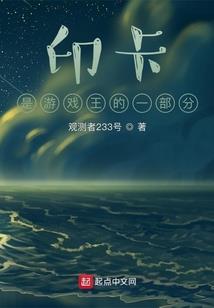 TFBOYS青梅和竹马