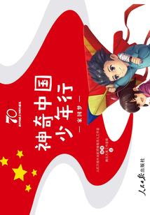 谁说古代不好混