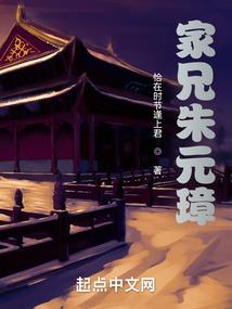 落魄魂神