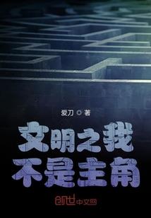 农门王妃太彪悍