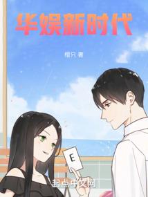把绿茶做成奶茶