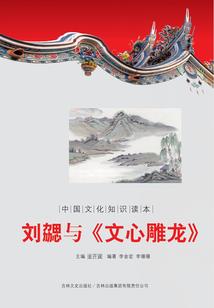 爱你不必太认真