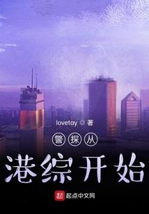 哈密局势
