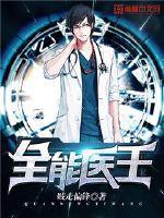 王者荣耀之典韦