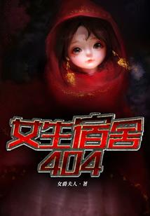 神途谣