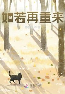 关于蓝色星球被怪物占领这件事