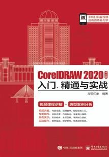 勇敢者游戏之小霸王