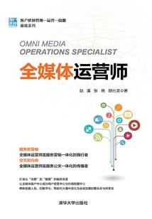 渐渐遗忘