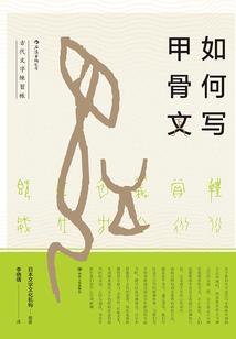 咸鱼之摸鱼守则
