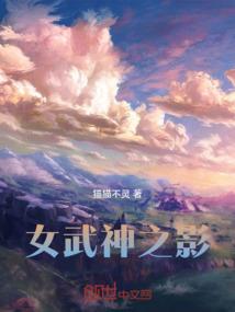 下辈子我也想和你在一起