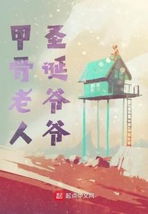 斗罗成为帝天弟弟
