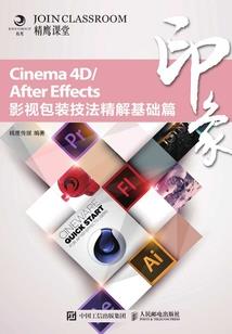 我的女友007