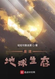 万相之我真不是小人物