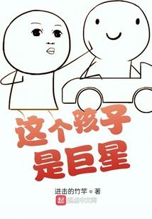 红尘游仙录