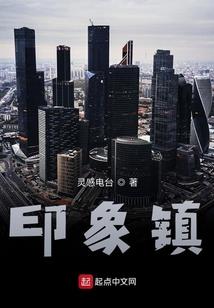 终归殊途