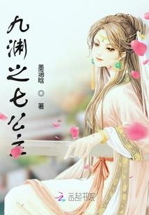 感谢秋天遇见你