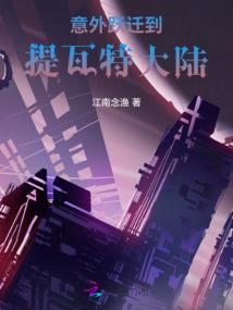 流逝的热血青春