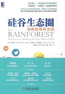 南方沐暖阳