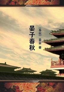 有你的小镇同人