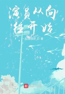 殁瞳