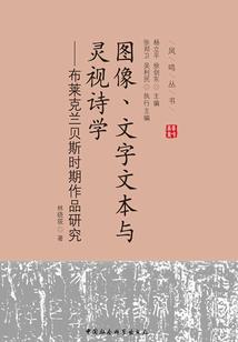 女皇老婆公主妻