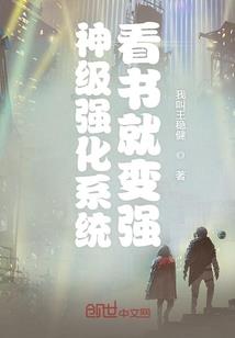 诡刀血影