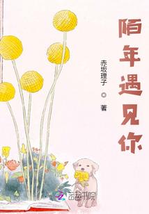 无限宅度