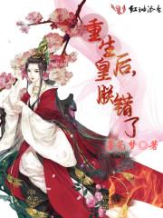 毕竟兔子的天敌是寂寞嘛