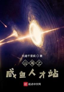 请仙终南