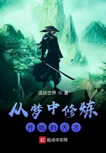 反鞭打