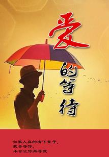 上古疑棺