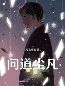 云边楼